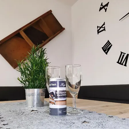 Haus Tisch 아파트